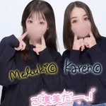 Karen Miyazaki - @karenmiyazakideleffe - Instagram