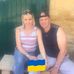Karen Munn - Facebook