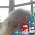 Karen Nygaard - Facebook