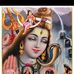 Karan Pandey - Facebook