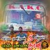 Speed Kiran - Facebook