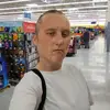 Kari Ann Chandler - @kariannchandler - TikTok