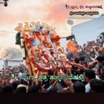 Dimple huduga 96066 - @kari_chiratha_143 - Instagram