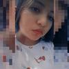 karemiconrado0 - @kari_conrado - TikTok
