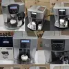 karinacoffeemachine - @karinadelonghi1 - TikTok