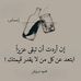 Karim Tin Tin - Facebook