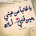 Haider Karim - Facebook