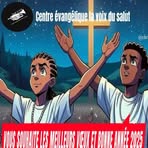 Guérrier Combattant Mobali - Facebook
