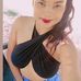 Kari Peña - Facebook