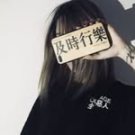 KariPhelps - @kariphelps20 - Instagram