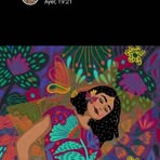 Kari Ponce - Facebook