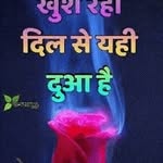 piyush raj - @putnam_kari - Instagram