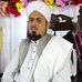 Qari Atique Ur Rahman - Facebook