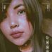 Kari Reyes - Facebook
