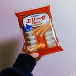 かりん - @karin.stranger0128 - Instagram