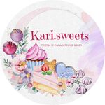 Торты на заказ Кайеркан - @kari.sweets - Instagram