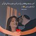 Tekhi Kuri - Facebook