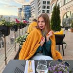 Яна Астафьева - @kariwilkinson.81812 - Instagram
