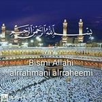 Abu Sumayyah - @kariem.mack.92 - Instagram