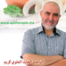 Karim El ABED El Alaoui الباحث كريم العابد العلوي - Facebook