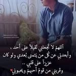 Karim Aboud - @aboud9057 - Instagram