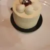 Mima - @karimaboud5 - TikTok