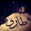Karim Ayoub - @karimayoub80 - TikTok