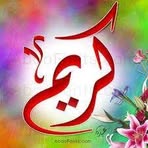 Karim Bernard - Facebook