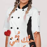 Layla Mamdouh - @karim.best.mz - Instagram