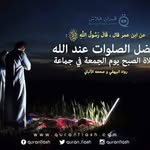 Karim Bibi - @karim.bibi.33886 - Instagram