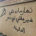 karim bibi - @karimbibi69 - Instagram
