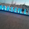 j'aime beaucoup les voyages - @karimdaoud876 - TikTok