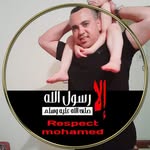 Karim Daoudi - @karim.daoudi.908347 - Instagram