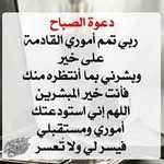 Karim Faraj - @karim.faraj.965 - Instagram