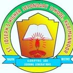 St Joseph's HSS Karimannoor (HSS Section) Official - @st.josephshss_karimannoor - Instagram