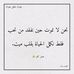 Karim Kari - Facebook