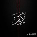 Karim King - Facebook