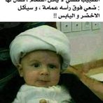 Karim King - Facebook