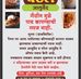 Karim Patel - Facebook
