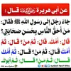 Karim Rasheed - @karim.rasheed40 - TikTok
