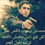 karim rubio - @rubio.karim - Instagram