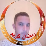 Karim Rubio - @karimrubio2 - Instagram