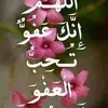 Karima Farid681 - @karimafarid5 - TikTok