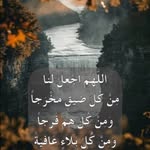 karima Farid - @karimafarid9 - Instagram