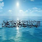 Karima Farid - Facebook