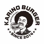 KARINO☆BURGER - @karino.burger - Instagram