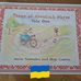Karin Tomosky Chambers - Facebook