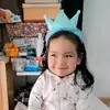 Karin Chávez - @karina_massiel.96 - TikTok