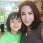 @karin_chien - Instagram