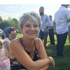 Karine Bertrex - @karinebertrex - TikTok